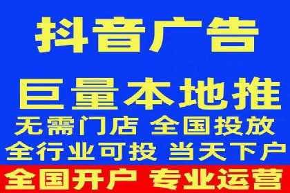 推广信息流广告的优化与监测方法案例